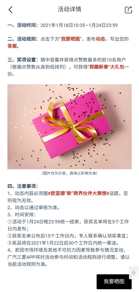 图片7.jpg