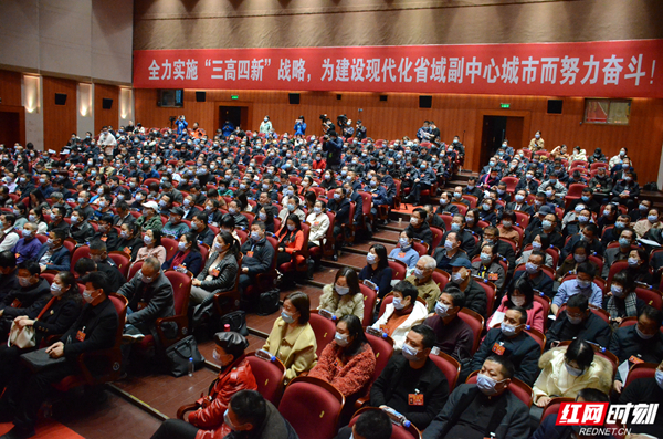 微信图片_20210121102738.jpg 微信图片_20210121102738.jpg
