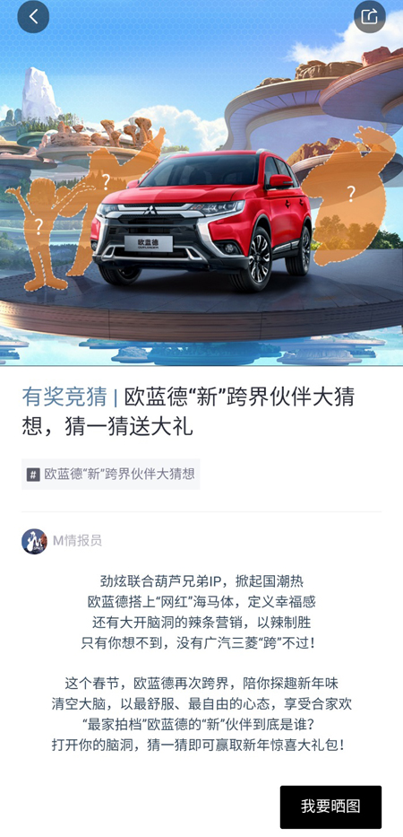 图片6.jpg