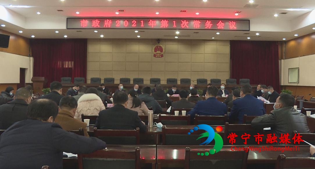 吴乐胜.jpg