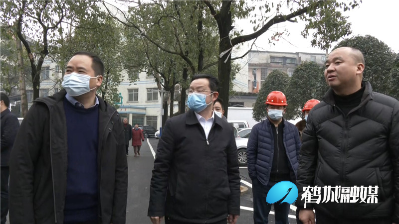 向秀亮调研老旧小区.mp4_20210122_170420.897.jpg
