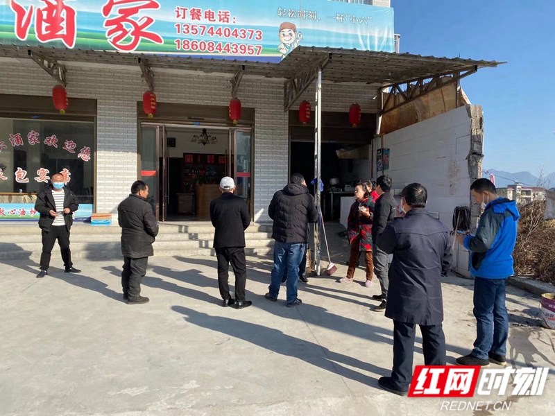 疫情防控 (2).jpg