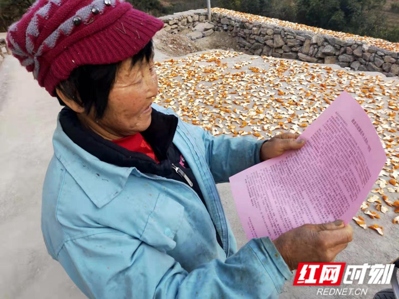 疫情防控 (1).jpg