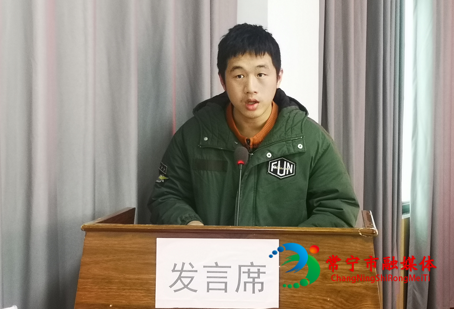 微信截图_20210122211326.png