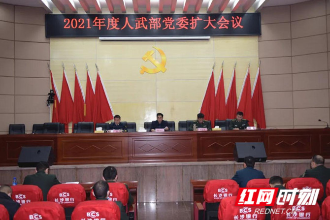微信图片_20210122182622_副本.jpg