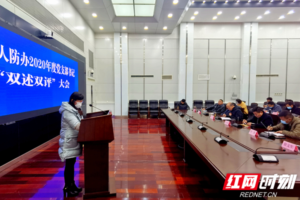 微信图片_20210122141135.jpg 微信图片_20210122141135.jpg