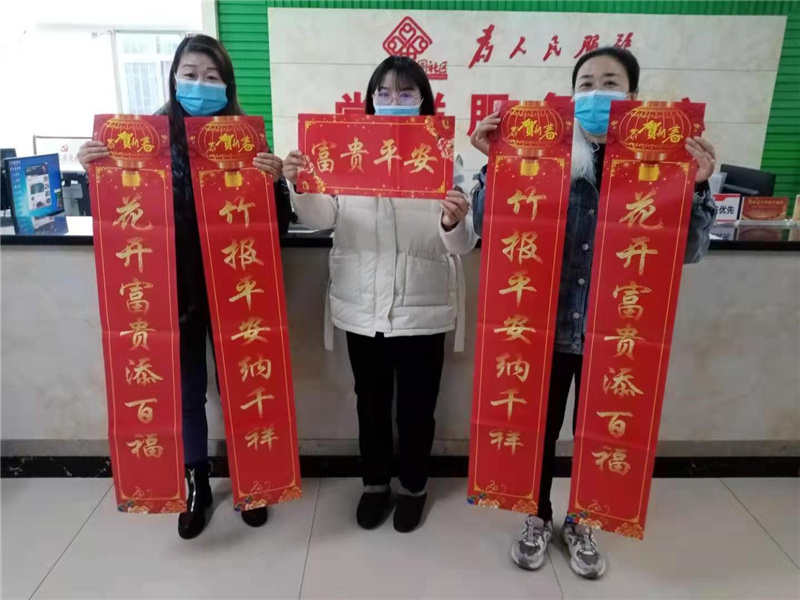 图片2.jpg