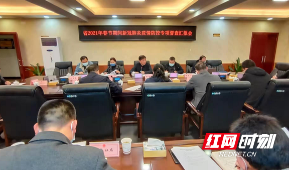 微信图片_20210123090945.wm.png