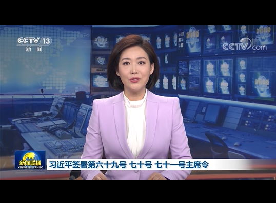 QQ截图20210123085738.png