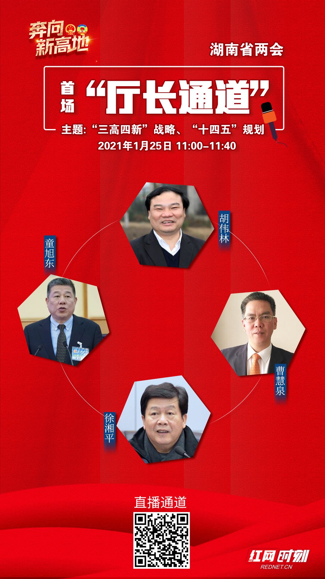 QQ图片20210124232351.jpg