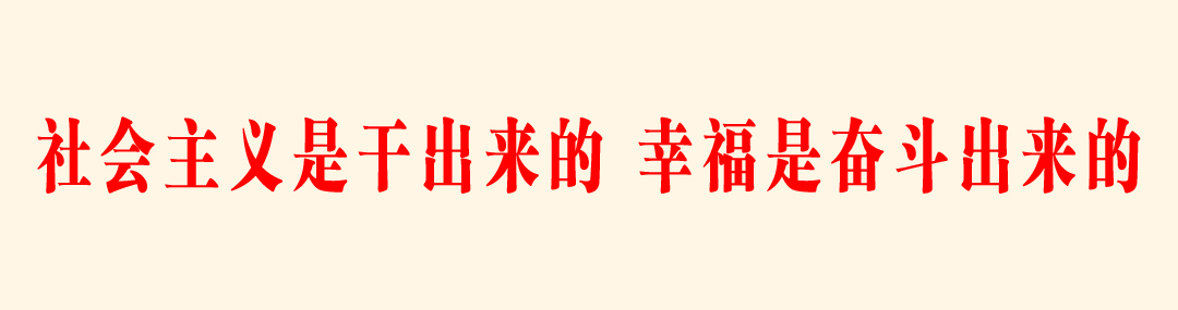 微信图片_20200730085028.jpg