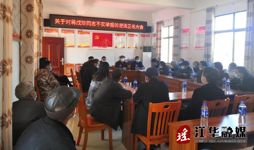 QQ截图20210125094737.jpg