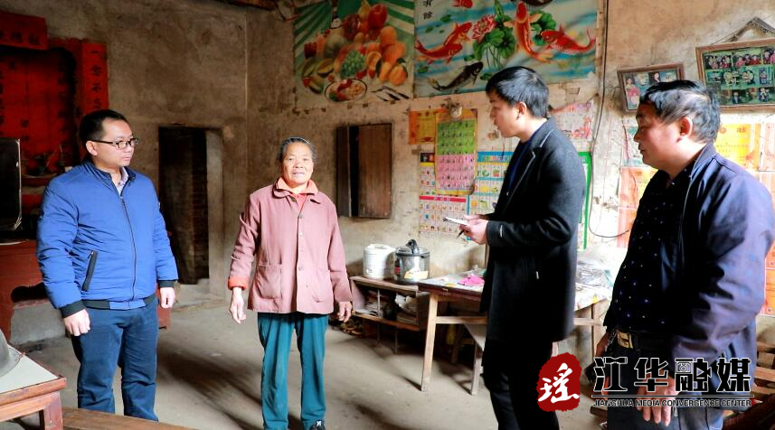 QQ截图20210125095034.jpg