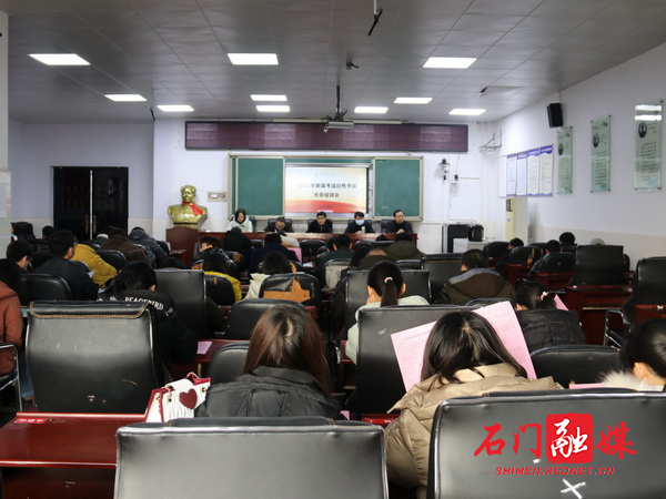 40c5b8b4deaa46682801f33cf399ff6_调整大小.jpg