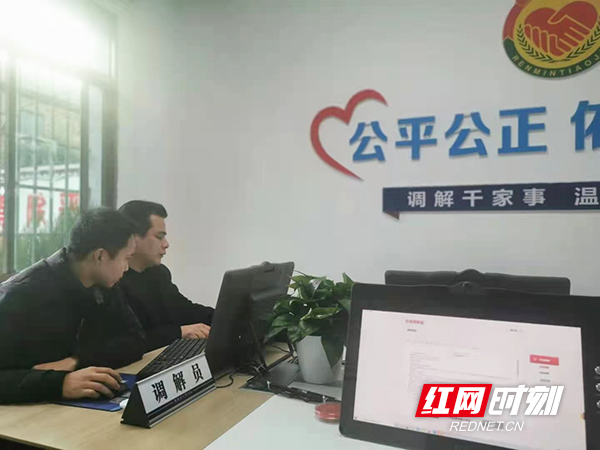 微信图片_20210125173215.jpg
