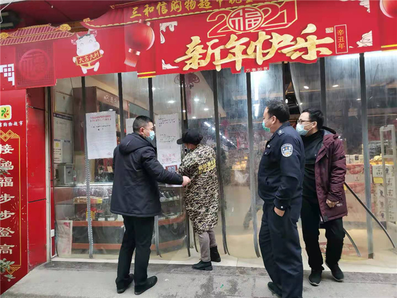 图片1.jpg