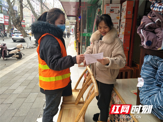 35ec445c44e0522c477a1d6b3ea9af9_副本.jpg