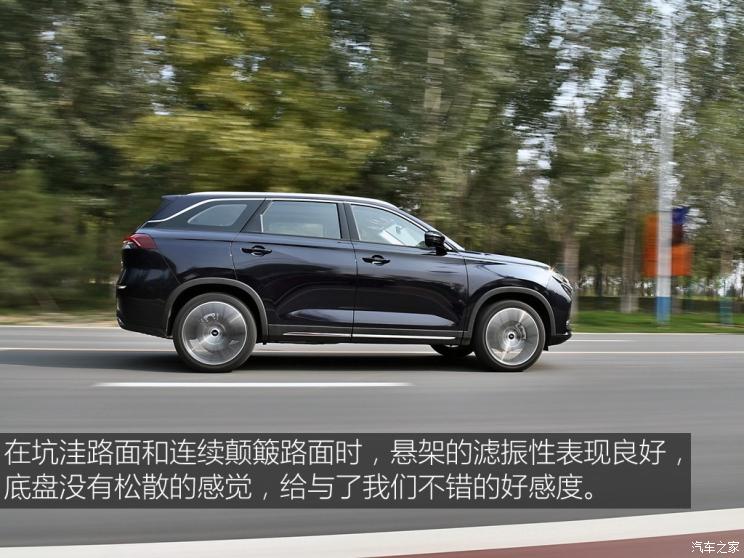 长安汽车 长安欧尚X7 2020款 1.5T 自动旗舰型