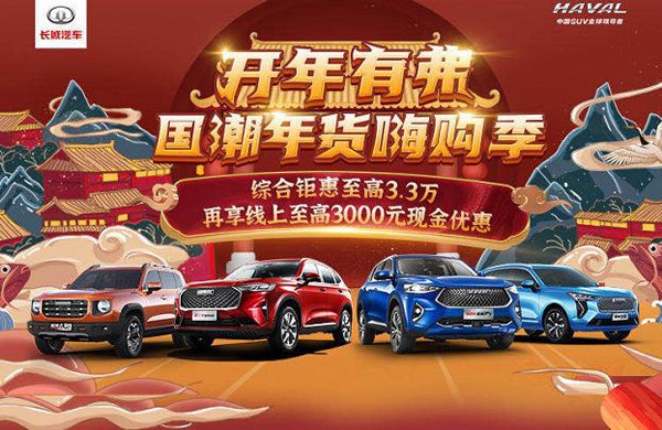 图片32.jpg