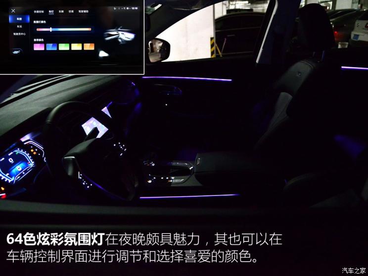 长安汽车 长安欧尚X7 2020款 1.5T 自动旗舰型