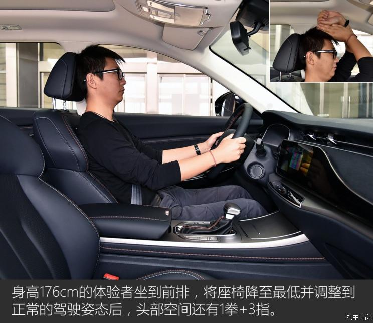 长安汽车 长安欧尚X7 2020款 1.5T 自动旗舰型