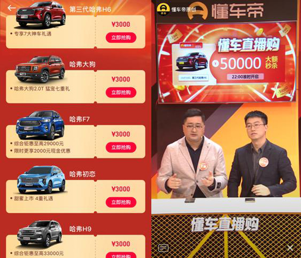 图片33.jpg