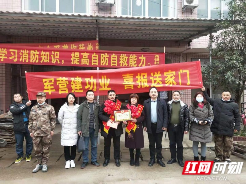 微信图片_20210126161834.jpg