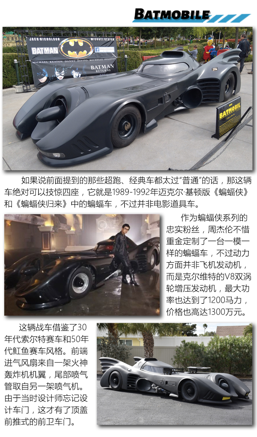 这才是他的最爱 这才是他的最爱