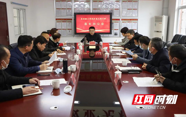 运动建设3.jpg