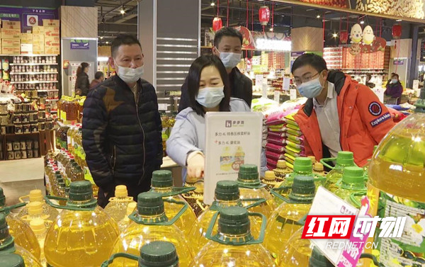 市场监管.jpg