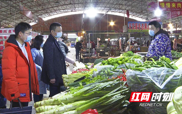 市场监管2.jpg