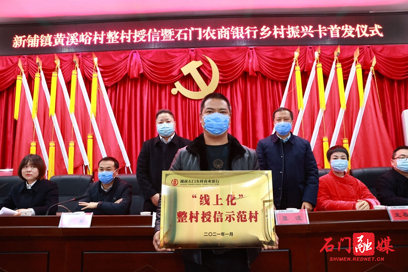 微信图片_20210127155352.jpg