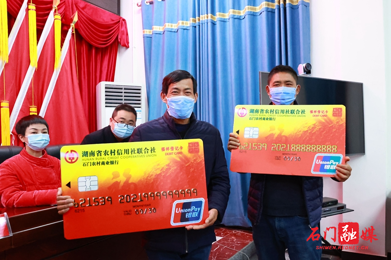 微信图片_20210127155428.jpg