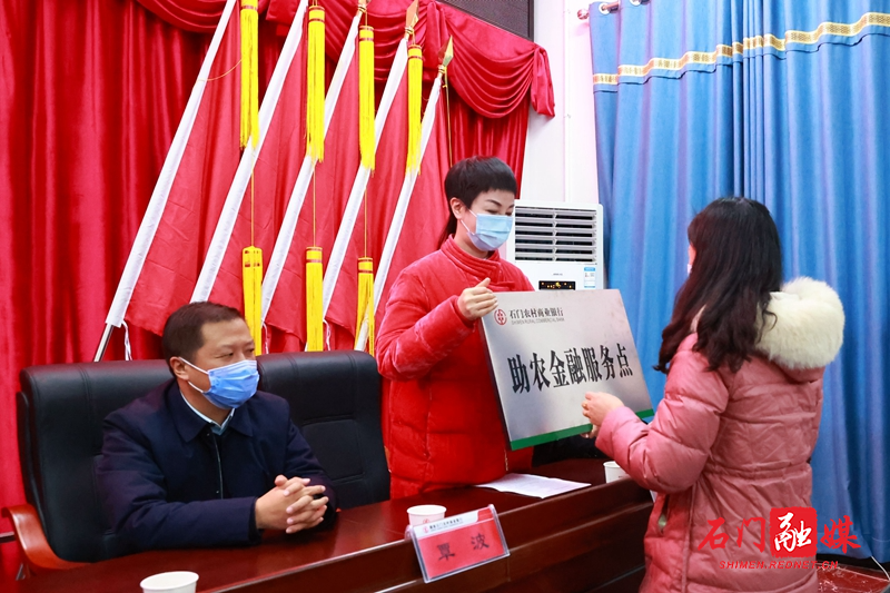 微信图片_20210127155705.jpg