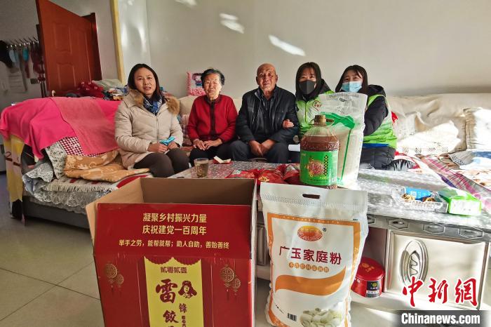 2021年“雷锋饺子计划”将为宁夏2500户困难家庭送祝福