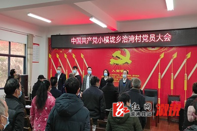 大会在国歌声中开幕.jpg