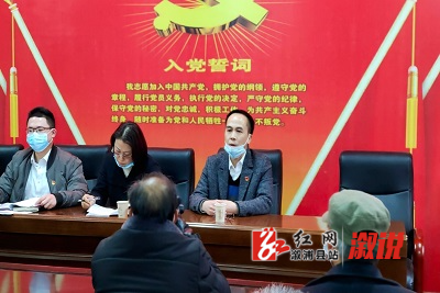 陈勇代表后盾单位对会议表示祝贺.jpg