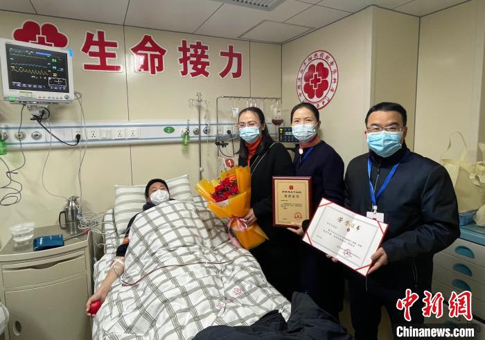 福建省第280例造血干细胞捐献者在福州完成捐献