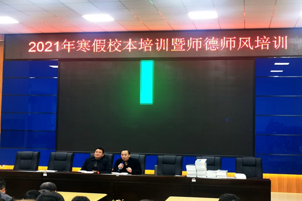 QQ图片20210127124740_副本_副本.jpg