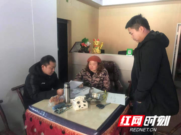 微信图片_20210127151837.jpg 微信图片_20210127151837.jpg