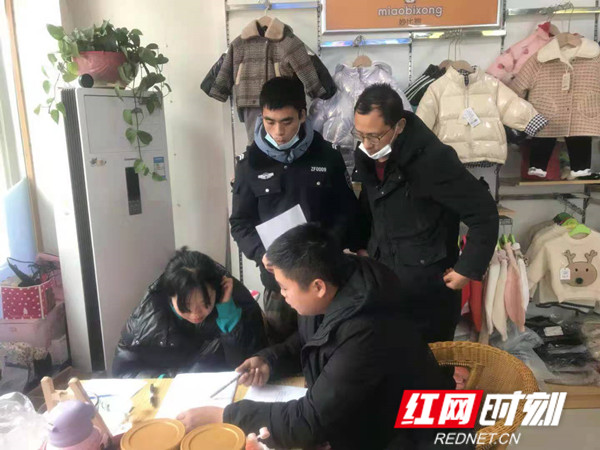 微信图片_20210127151844.jpg 微信图片_20210127151844.jpg