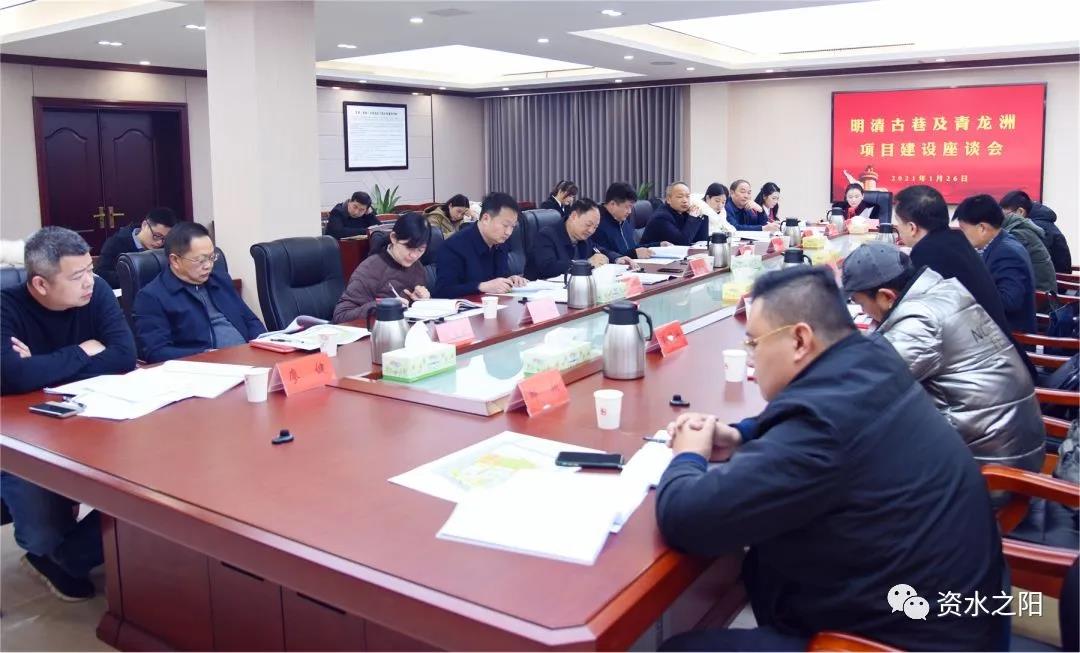 微信图片_20210127103501.jpg