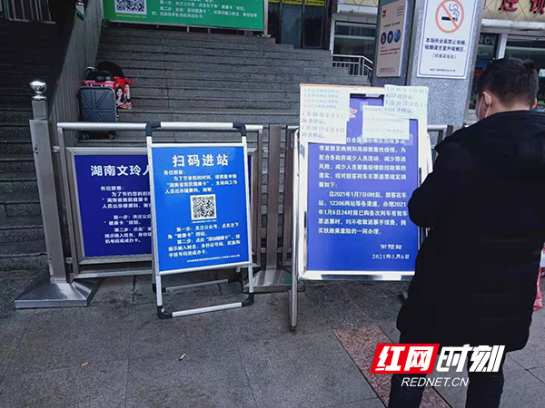 微信图片_20210128182335.jpg 微信图片_20210128182335.jpg