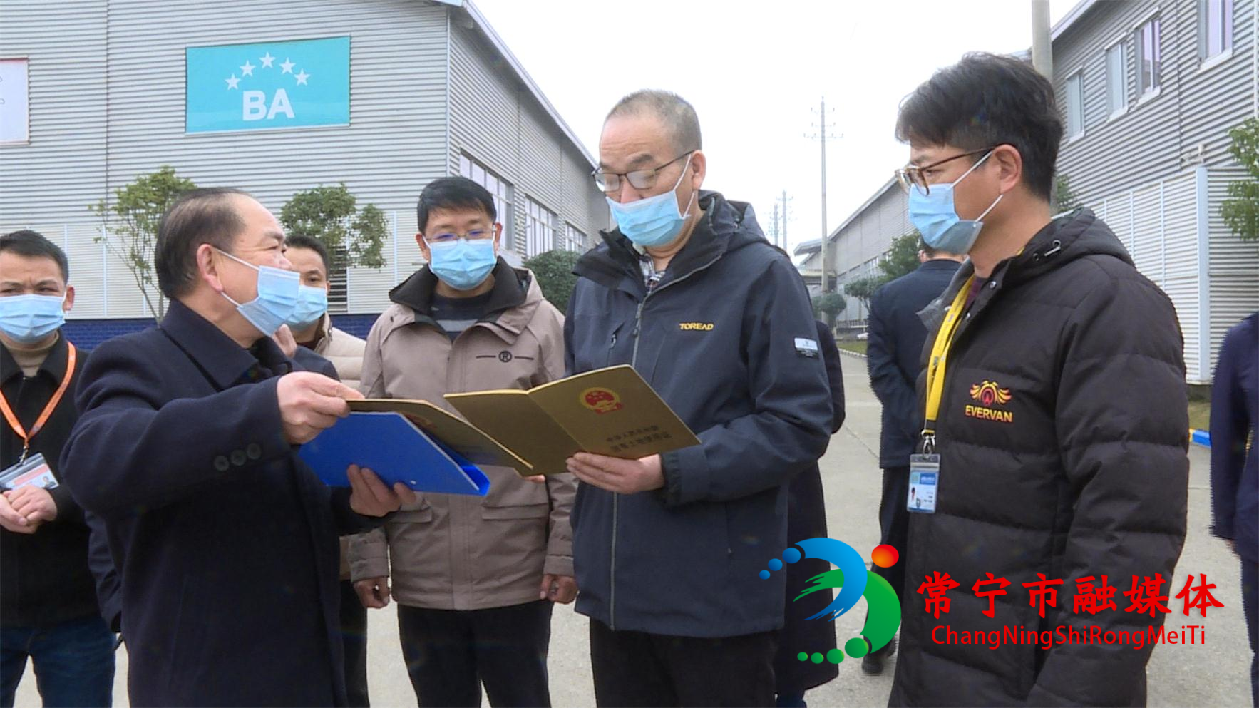 刘达祥检查安全生产 (1).jpg