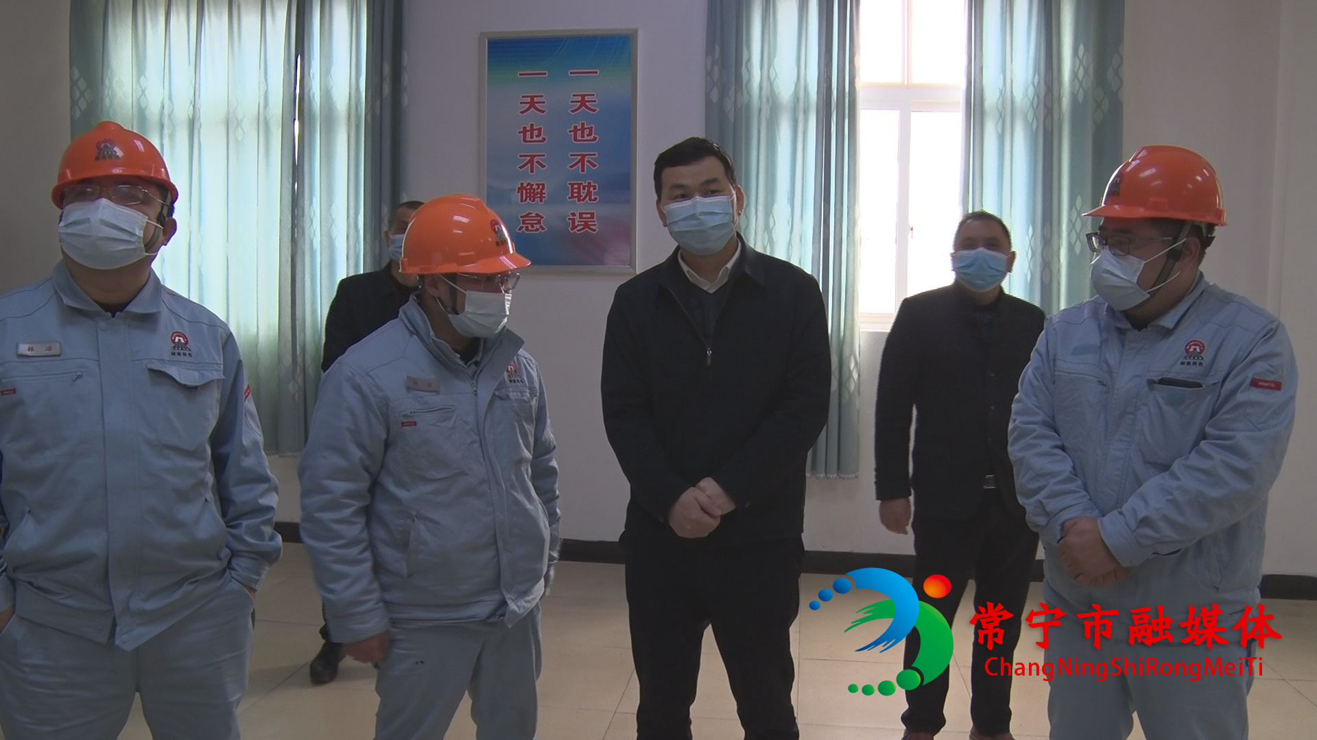 微信图片_20210128154541.jpg