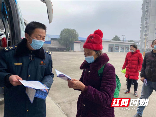 微信图片_20210128160259.jpg