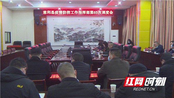 微信图片_20210128165913.jpg