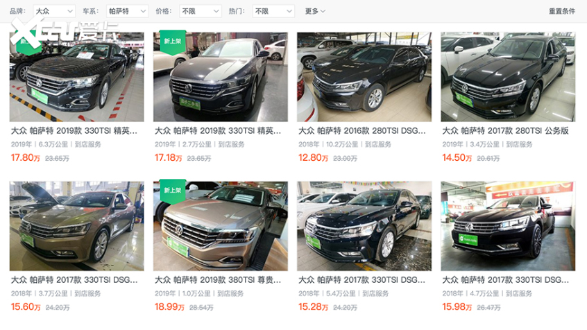 前十挤进来两款美系车