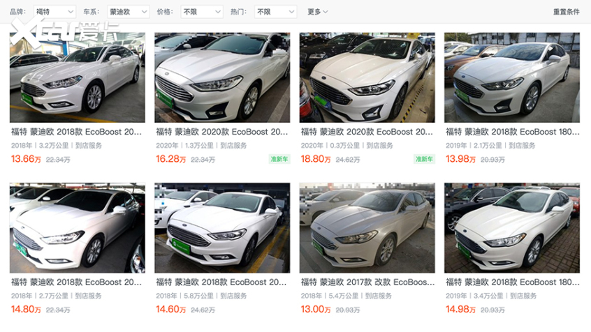 前十挤进来两款美系车