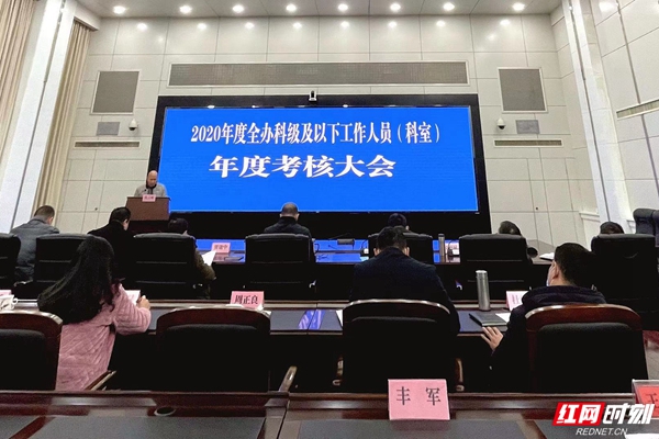 微信图片_20210128111030.jpg 微信图片_20210128111030.jpg
